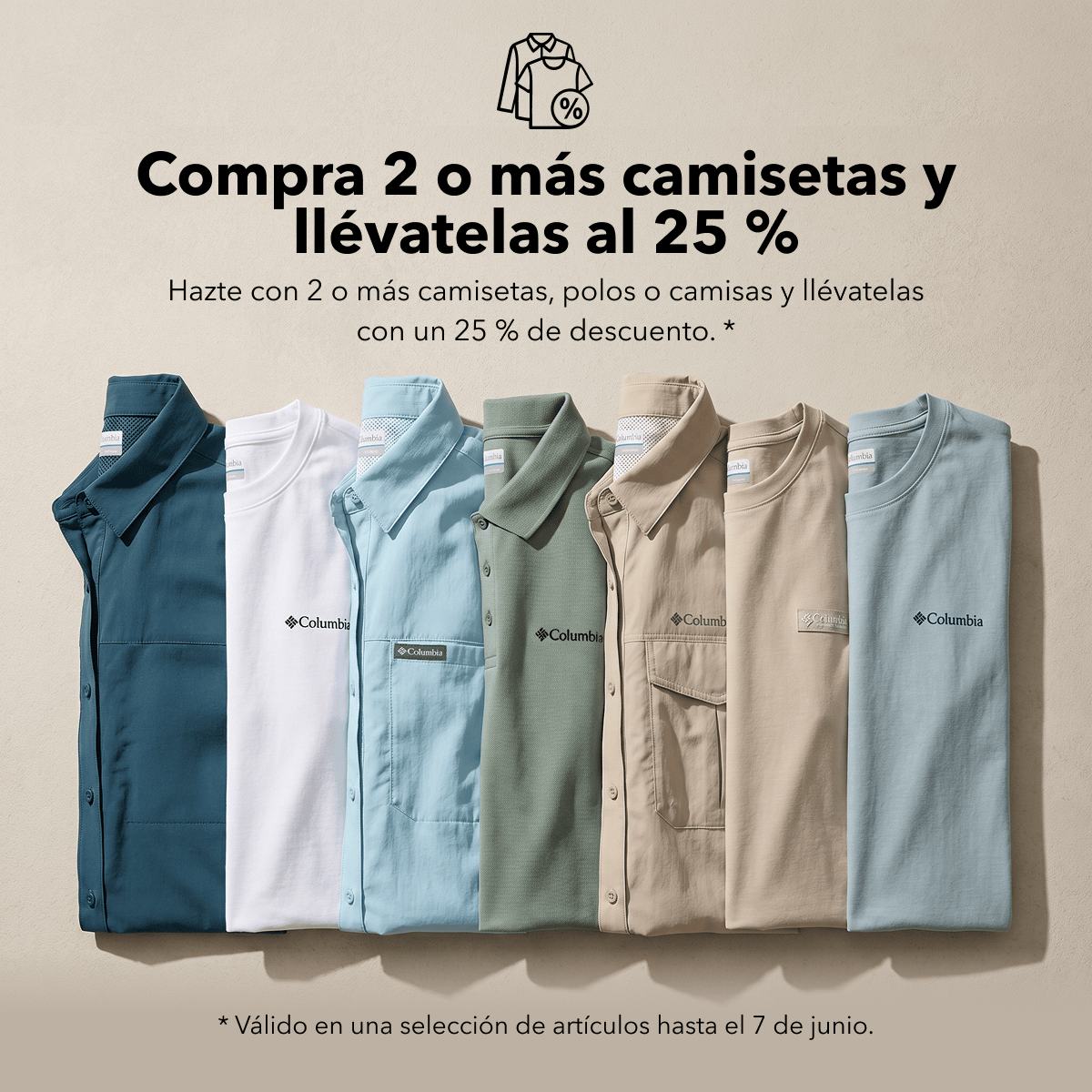 Compra 2 o más camisetas y llévatelas al 25 %