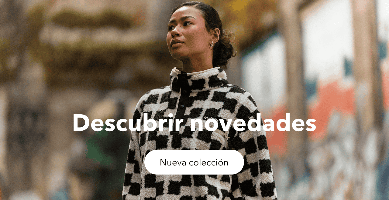 Descubrir novedades